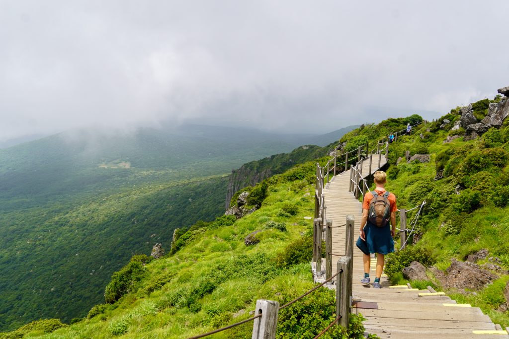 Hallasan National Park, Jeju Eiland