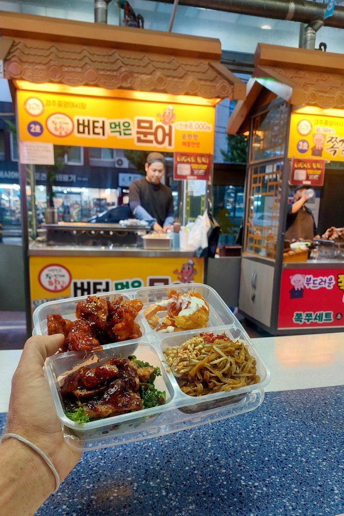 Streetfood market in Gyeongju